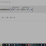 Wolfram Mathematica Domain Of Given Function