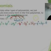Multiplying Two Trinomials