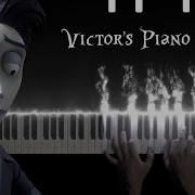 Victor S Piano Solo Corpse Bride OST Danny Elfman