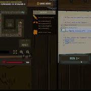 Code Combat 14a Walkthrough