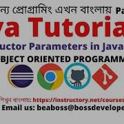 CONSTRUCTOR WITH PARAMETERS IN JAVA JAVA TUTORIALS IN BANGLA PART 30