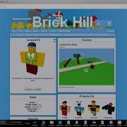 Brick Hill
