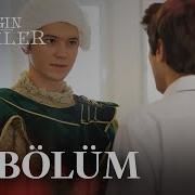 Kırgın Çiçekler 50 Bölüm Atv SEZON FİNALİ