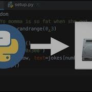Конвертировать скрипт Python в файл DMG MacOS