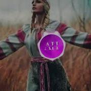 Татьяна Куртукова Матушка земля Remix