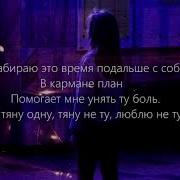Santiz Rastafari Lyrics