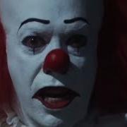 We All Float Down Here