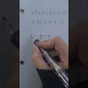 Prufer Sequence To Graph