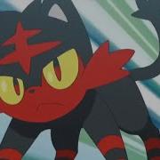 Litten AMV Armor London Austin For Sister