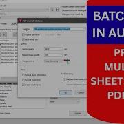 Как выполнить пакетную печать в AutoCAD печать нескольких чертежей одновременно пошаговая инстр