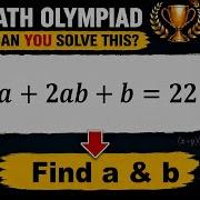 Add 1 And Factor This Number Theory Trick Finds All Four Pairs