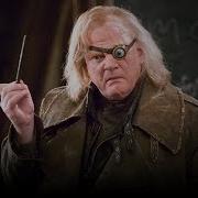The Three Unforgivable Curses Harry Potter And The Goblet Of Fire