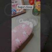 How To Make Bouncy Bubbles