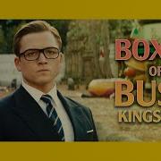 Kingsman Boxes Of Bush