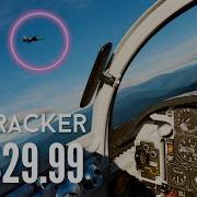 Beam Eye Tracker Попробуйте бесплатно Для DCS World и других симуляторов