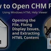 Как открыть файлы CHM справка Windows по HTML
