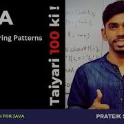 String Patterns In Java Computer Class 10 ICSE ISC Java Programming