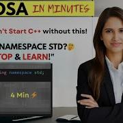 What Is Using Namespace Std In C Explained In 4 Minutes DSA In Minutes 5