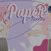 L C FeelS Paper Rings PRIDE MEP