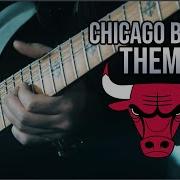 Chicago Bulls Theme Song SIRIUS The Alan Parsons Project KNUCKLES TV Series Version