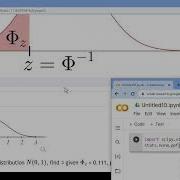 STA2023 Inverse Normal Python