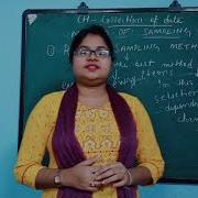 Methods Of Sampling 1 Random Sampling 2 Deliberate Sampling Ch 2 Statistics