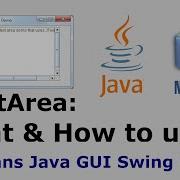 JTextArea What How To Use Netbeans Java GUI Control Basics ARBX CodeX