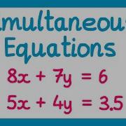 Simultaneous Equations GCSE Maths
