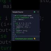 What Will Be The Output Of The C Plus Plus Program Cplusplus Shorts Coding Programming