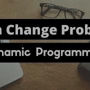Coin Change Problem Dynamic Programming