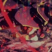 AMV Erase