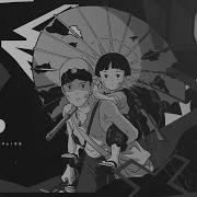 Hell AMV Double By Acid