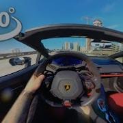 360 VR Lamborghini Spyder In Miami