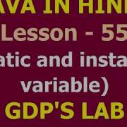 Static And Instance Variable In Java Lesson 55 JAVA In Hindi