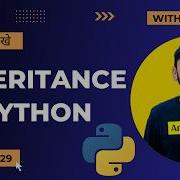 29 Python Inheritance In Hindi Types Examples Advanced Python Tutorial In Hindi Amit Thinks