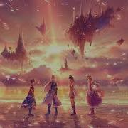 Dark Nightcore Chaos I Prevail