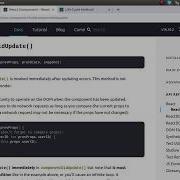 React Js ComponentDidUpdate In Hindi