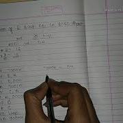 Multiplication Of Two 8 Bit No With Microprocessor 8085