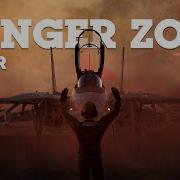 DANGER ZONE UPDATE TEASER WAR THUNDER
