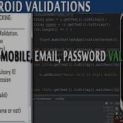 Android All Validation Name Mobile Email Password Only Character Digit In Android Studio