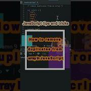 How To Remove Duplicate Values And Get A Unique Array In JavaScript Shorts Jsbyjs Interview