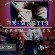 Anthony Ducharme Ice Nine Kills Ex Mørtis Drum Cover