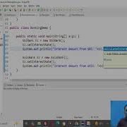 Interfaces In Java Part II