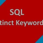 Select Distinct Statement Part 5 SQL Tutorial For Beginners Tech Talk Tricks