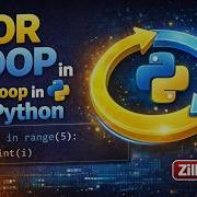13 For Loop In Python