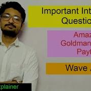 Wave Array Interview Question Amazon Goldman Sachs Paytm GFG