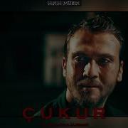Çukur Müzikleri Acı Baba Oğul 4 Sezon