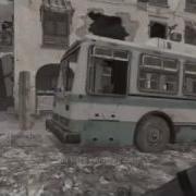 17 Man Kill Streak Ruined COD4