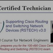 5 TCP IP Data Encapsulation Process Part 2