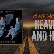 Black Sabbath Heaven And Hell Lyrics
